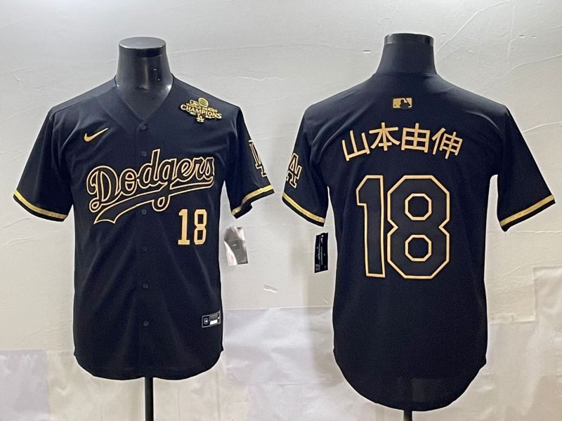 Men 2025 Los Angeles Dodgers #18 Yamamoto Black Gold Five generations Nike MLB Jersey style 5